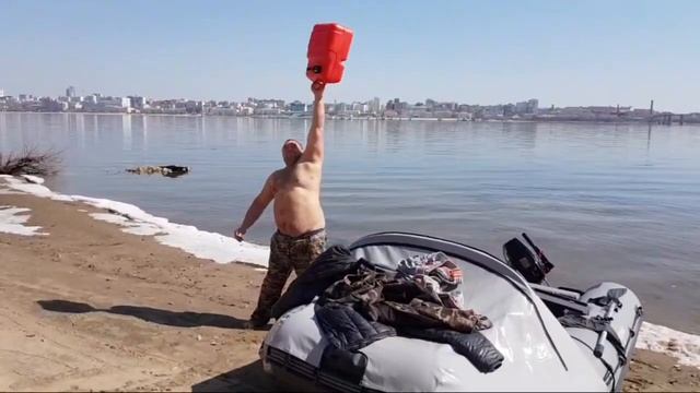 На Проране смотреть онлайн