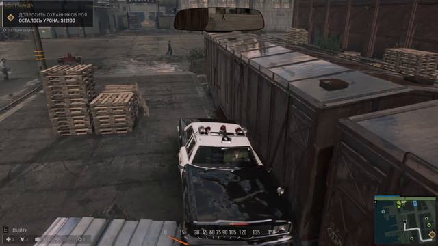 ●ПОРА ОДЕТЬ КАСКУ● Mafia 3 - прохождение на русском #9 смотреть онлайн