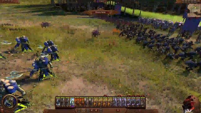 Total War: WARHAMMER III - Campaign / Legendary / Immortal Empires: Бе'лакор против всего мира! #1 смотреть онлайн