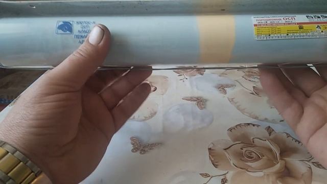 Огнетушитель самосрабатывающий порошковый ОСП. Испытания. смотреть онлайн