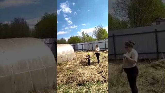 Работаем))))