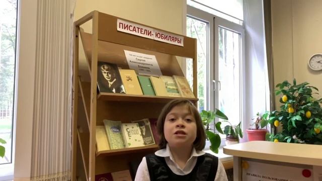 Литературный флеш-марафоне «Россия. Какое красивое слово! И роса, и сила, и синее что-то…» смотреть онлайн