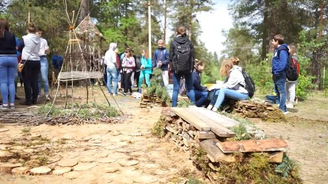 Летняя школа УГТУ смотреть онлайн