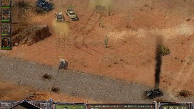 Койоты Закон Пустыни, издание второе дополненое PC, прохождение часть 3 смотреть онлайн