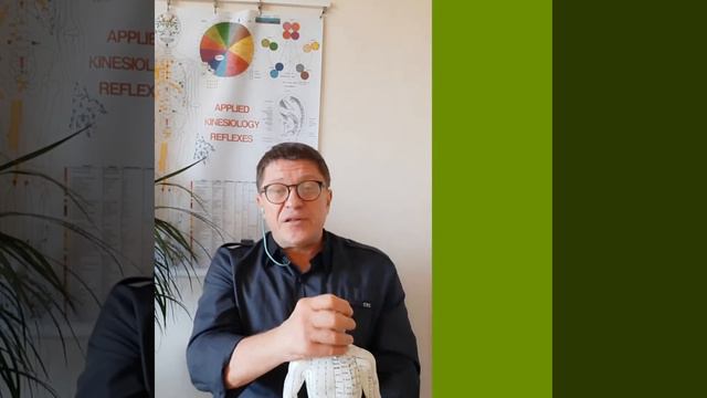 Семинар. Кинезиология. китайская медицина смотреть онлайн