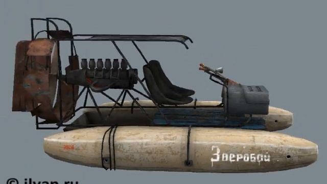 Зверобой смотреть онлайн