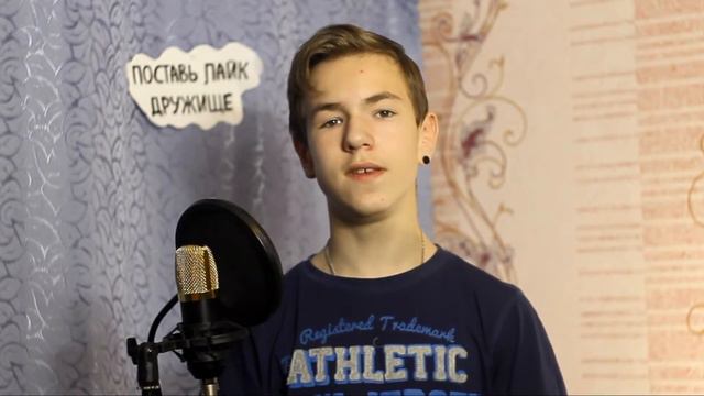 ПРОПАЛ!? смотреть онлайн