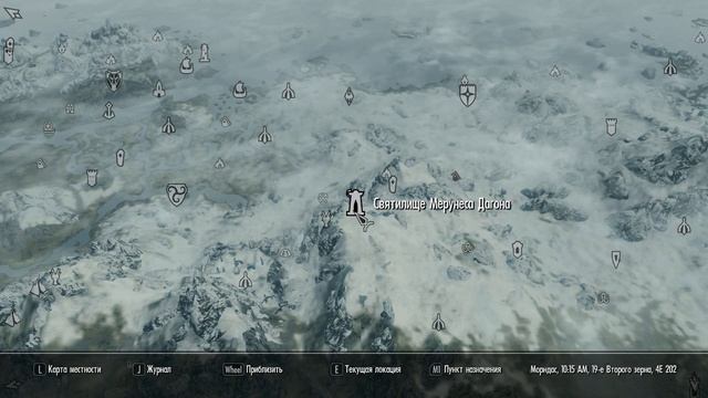 skyrim все эбонитовые слитки и жилы смотреть онлайн