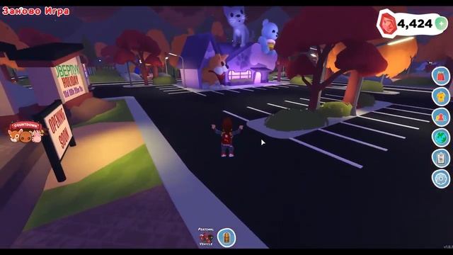 ? Как МЕНЯТЬ без обмана? ПОЧТА в ОВЕРЛУК БЭЙ, Обзор от Марты, роблокс смотреть онлайн