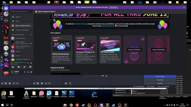 как поставить музыку в майнкрафте