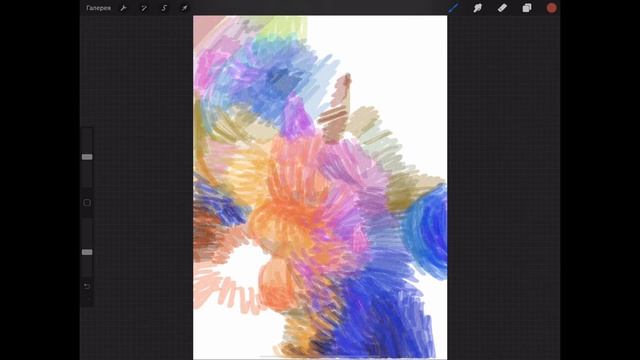 Рисую цветочную абстракцию на IPad смотреть онлайн