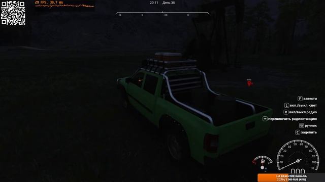 Ranch Simulator теплицы и развитие ранчо смотреть онлайн