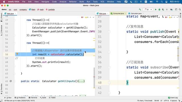 【最适合初学者的Java入门实战课程】13. 简单的计算器程序之事件通知设计 (三） смотреть онлайн