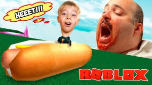 МЕНЯ СЪЕЛ ВЕЛИКАН! ROBLOX Get Eaten - С ГОРКИ ПРЯМО В РОТ!