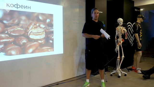 Triathlon University: спорт и фармакология