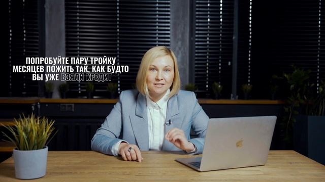 Творческий Путь к Удовлетворению