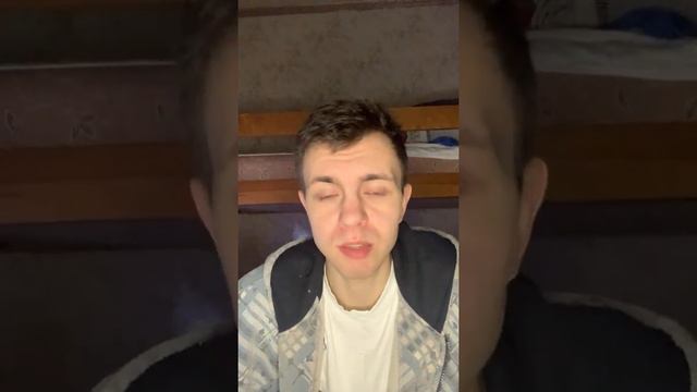 Кому не спится в 3 часа ночи ?)) смотреть онлайн