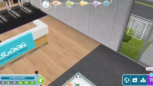 Как получить детей и выполнить задания. смотреть онлайн