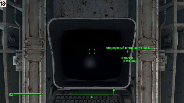 Fallout 4 - Прохождение #11 смотреть онлайн