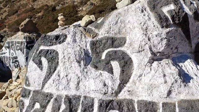 Трек в Базовый лагерь Эвереста через озера Гокио ноябрь 2019 смотреть онлайн