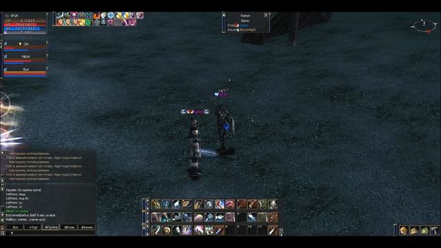 Lineage II pvp movie Interlude x50.avi смотреть онлайн