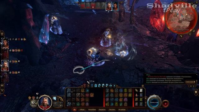 Дорога во Врата Балдура. Акт 3 ⚔ Baldur's Gate 3 Прохождение игры #36 смотреть онлайн