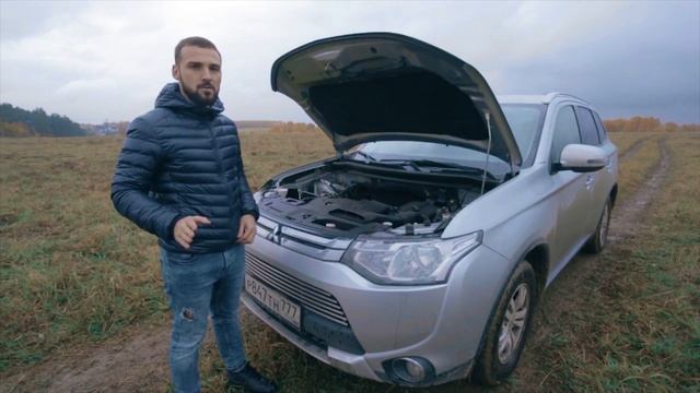 Mitsubishi Outlander за 950 000 ТЫСЯЧ РУБЛЕЙ - стоит ли брать!?