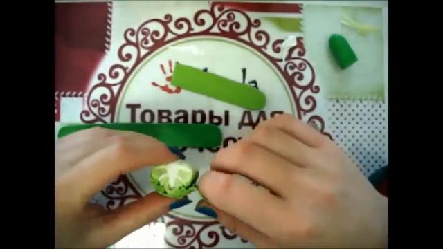 Серьги капуста из полимерной глины смотреть онлайн