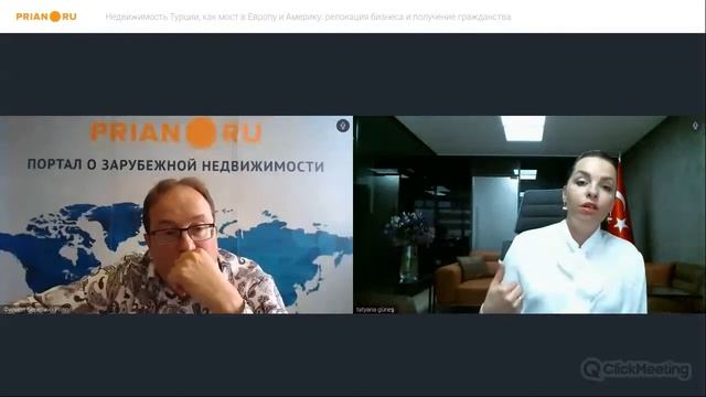 Как перевести бизнес в Турцию и соблюсти законы. Часть 2 смотреть онлайн