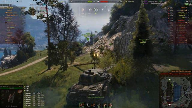 IS 3 2 Маэстро без этих всяких смотреть онлайн