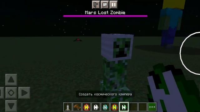 Топовый мод на ракеты и космос для майнкрафт пе ! смотреть онлайн