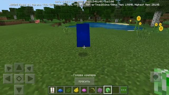 АДДОН НА ПЛАЩИ ДЛЯ МАЙНКРАФТ ПЕ 1.9! смотреть онлайн