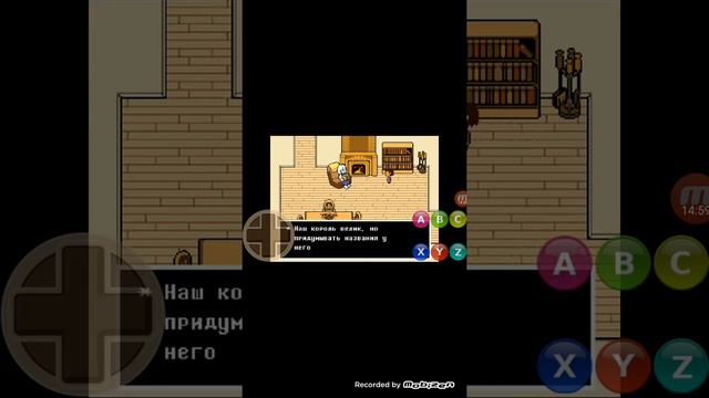 Прохождение Undertale 2 часть (видео моё) смотреть онлайн