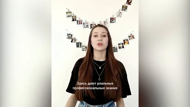 СГЭУ банковское дело смотреть онлайн