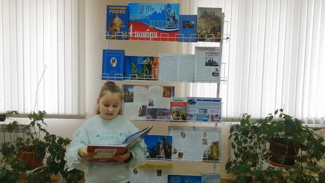 Апухтина Анна читает стихотворение Владимира Орлова «Я и мы» смотреть онлайн