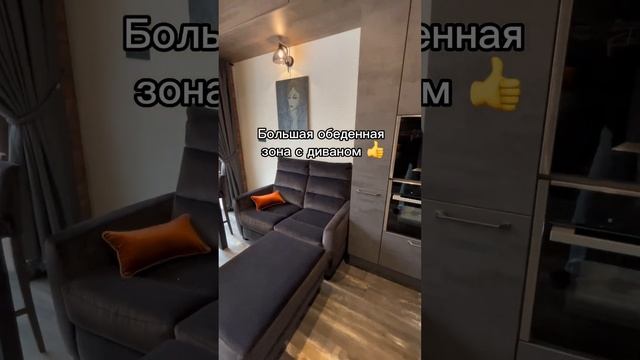 ?ВЫЖАЛИ МАКСИМУМ! Необычная КУХНЯ с островом в однушке 32 м²! КУЧА мест ХРАНЕНИЯ? смотреть онлайн