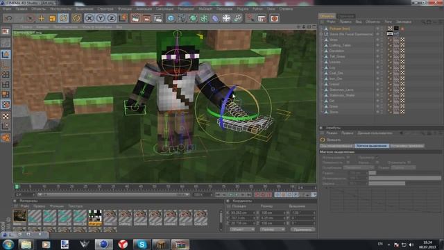 Урок:Делаем Minecraft арт в Cinema4d-2#