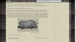 RimWorld #2 - Животноводство или все о животных.