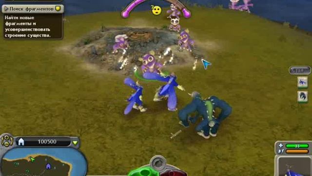 Spore Этап Существо Как Быстро Дружиться с Животными смотреть онлайн