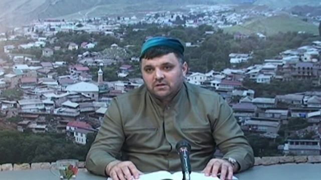 Проповедь имама с.Ботлих Запира Чупанова - 25.03.2021 смотреть онлайн