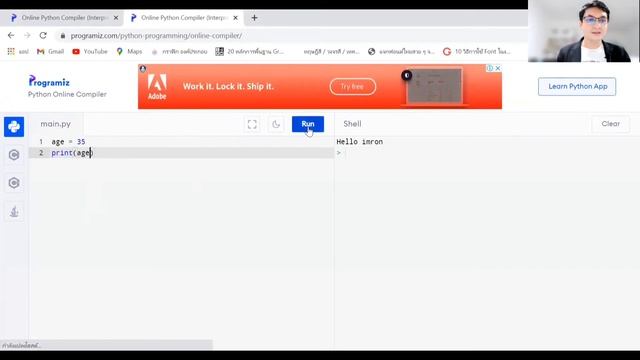 Python | EP.1 คำสั่งแสดงผล (print) смотреть онлайн
