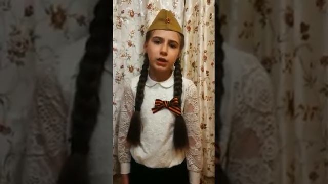 Стихотворение «Чулочки» смотреть онлайн