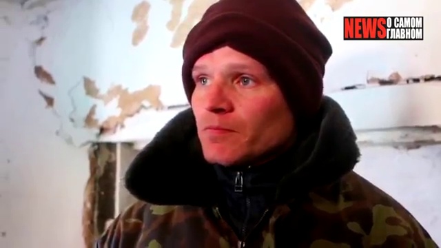 Пленный ВСУ. Дебальцево смотреть онлайн