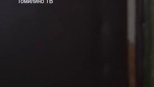 Воры-домушники в Томилино смотреть онлайн