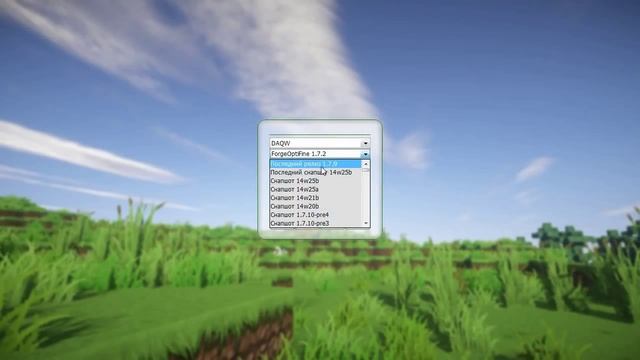 Игровые Загадки