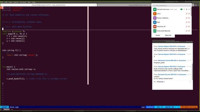 C++ 27. move-семантика, move-конструкторы смотреть онлайн