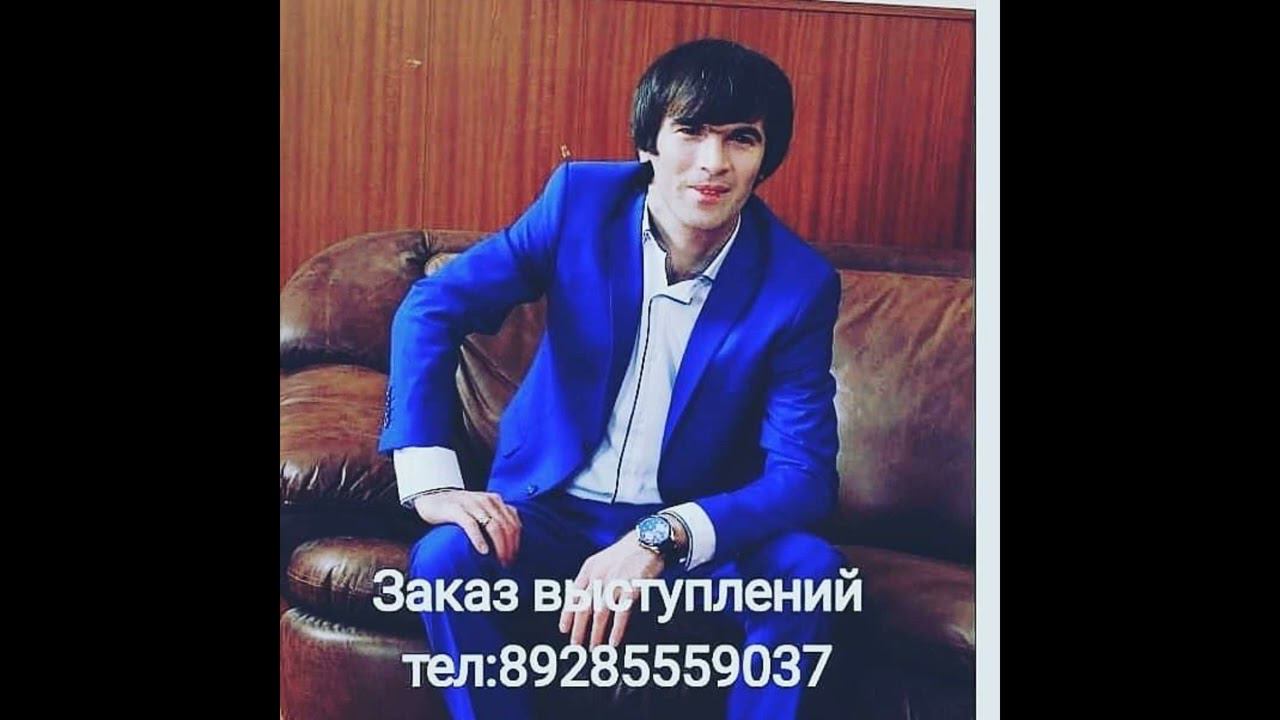 Мурад Садуев АИШАТБАДЖИМ смотреть онлайн