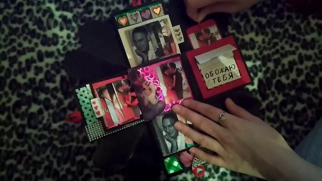 что подарить парню/взрывающаяся коробка