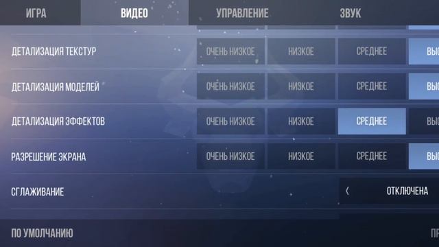 кто со мной дуэль????? смотреть онлайн