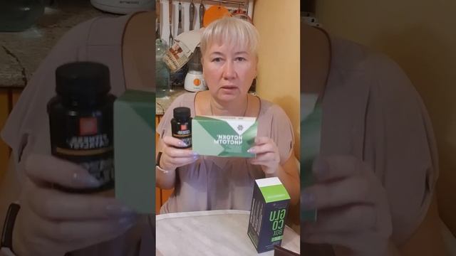 25 октября 2023 г. смотреть онлайн